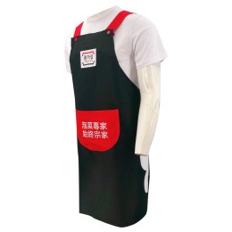 Design H-shaped apron Customized button activity rope apron Front pocket design Printed logo Kimchi factory apron Catering industry Apron design company AP186 Design H-shaped apron Customized button activity rope apron Front pocket design Printed logo Kimchi factory apron Catering industry Apron design company AP186